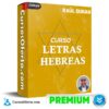 Curso de Letras Hebreas de Raúl Durán